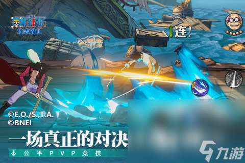 精彩的3d手游大型游戏排行榜前十名 2025高人气3d手游在哪里