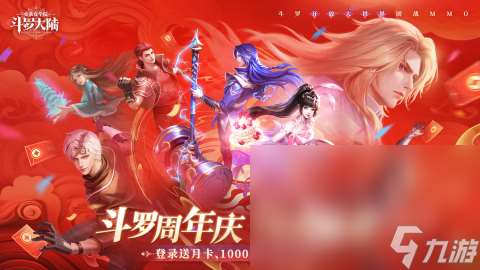 精彩的3d手游大型游戏排行榜前十名 2025高人气3d手游在哪里