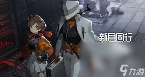 游戏pve哪些值得玩2025 优质的pve游戏top5