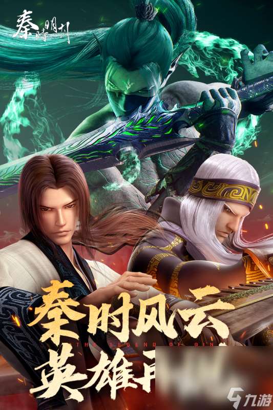 適合長(zhǎng)期玩的卡牌手游有沒有 2025經(jīng)典的卡牌手游大全