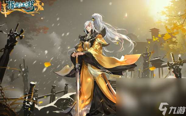 剑圣游戏哪些值得下载2025 高人气的剑圣游戏一览