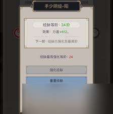 這就是江湖如何架山過青衣
