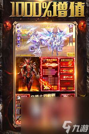 有没有好玩升级快的手游推荐 热门的升级快的手游分享2025