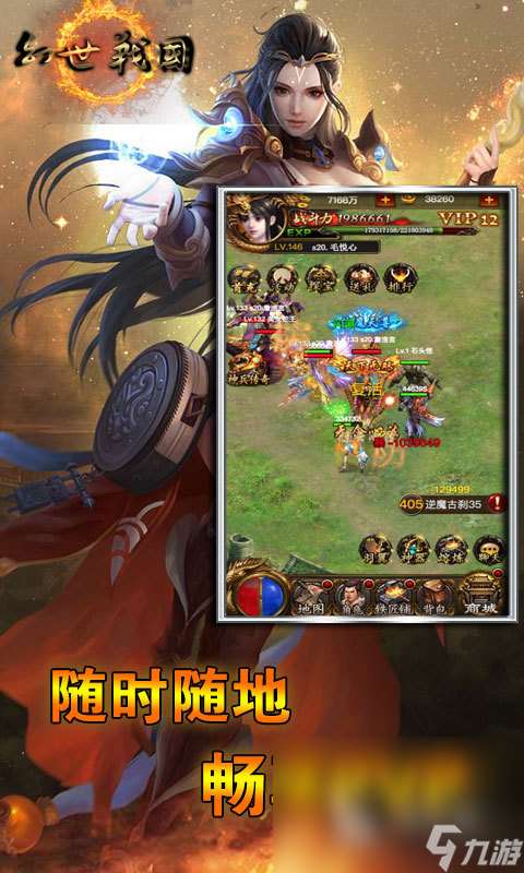 有没有好玩升级快的手游推荐 热门的升级快的手游分享2025