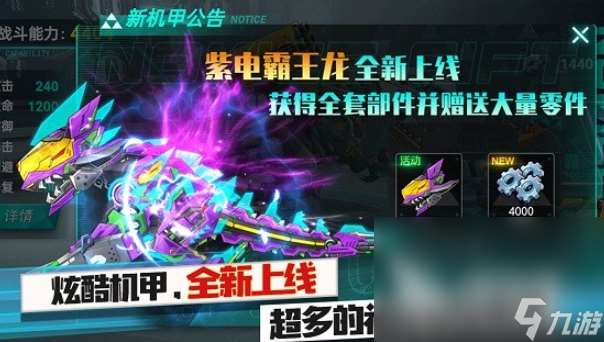 類似洛洛歷險記單機版游戲推薦2025 和洛洛歷險記差不多的單機游戲分享