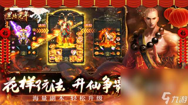 有没有好玩升级快的手游推荐 热门的升级快的手游分享2025