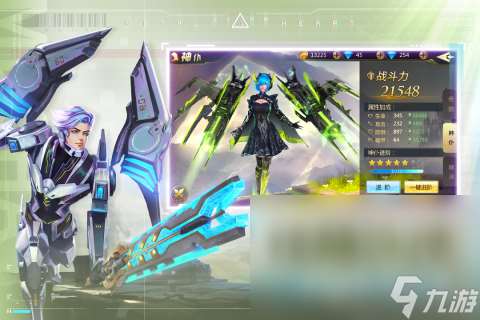 西幻游戲哪些值得玩2025 西方魔幻題材的游戲匯總