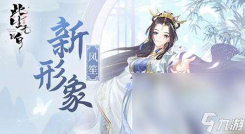 值得下載的乙游大全2025 高質(zhì)量的乙游介紹