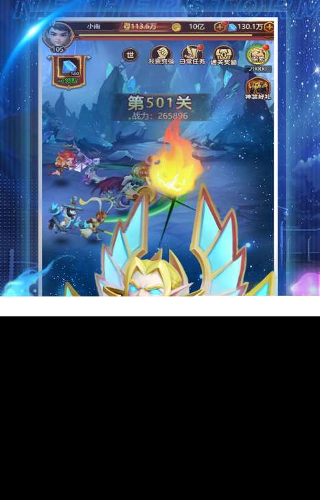 西幻游戲哪些值得玩2025 西方魔幻題材的游戲匯總