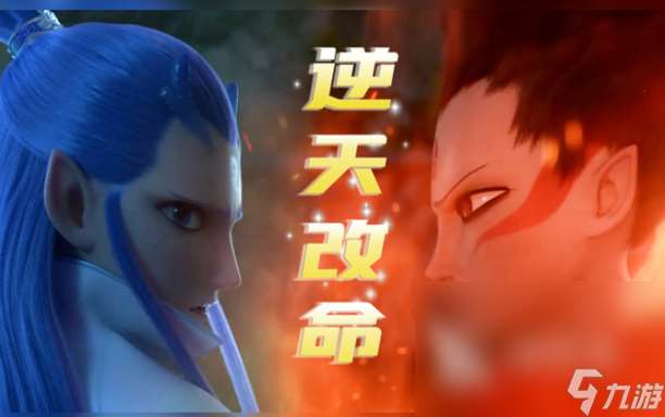 哪吒手机游戏哪些值得玩2025 耐玩的哪吒手机游戏推荐