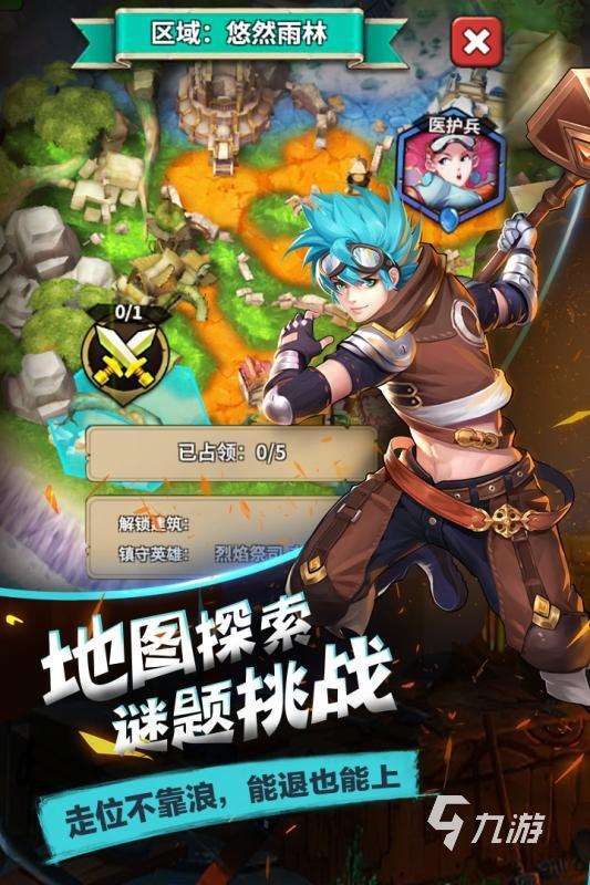 2025人氣較高的命運(yùn)游戲有哪些 好玩的命運(yùn)游戲推薦