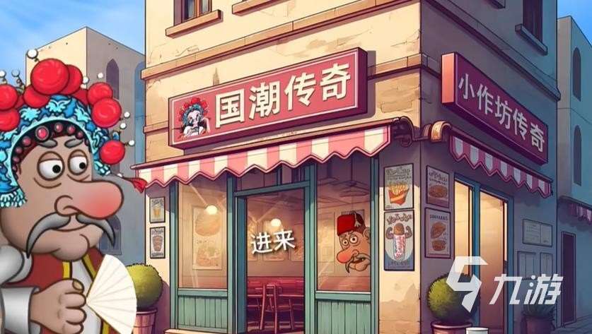 2025有趣的純單機不聯網手游下載 好玩的單機游戲推薦