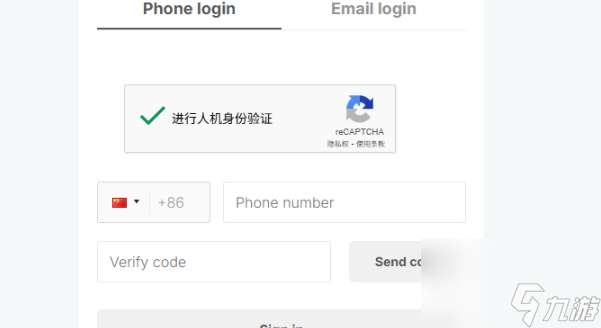 如何快速進(jìn)入像素火影在線玩？詳細(xì)指南
