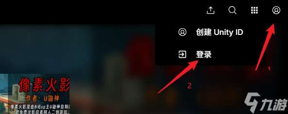 如何快速進(jìn)入像素火影在線玩？詳細(xì)指南