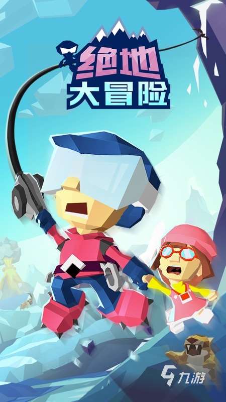 2025好玩的大冒險游戲有哪些 有趣的大冒險游戲盤點