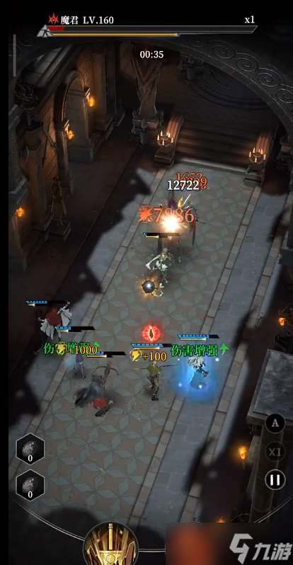 《地下城堡4騎士與破碎編年史》單體boss魔君攻略