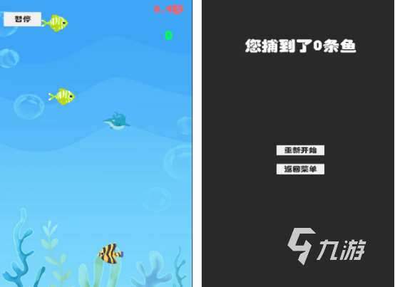 5000款單機游戲下載推薦 2025必玩的單機手游Top10