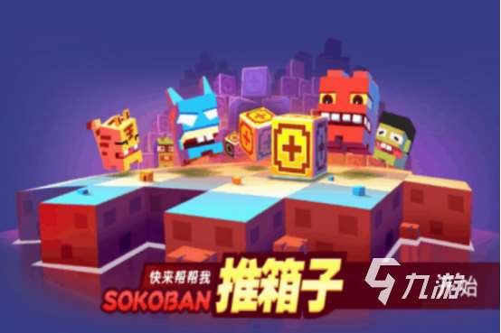 免费的单手游戏有哪些 2025好玩的单手游戏推荐