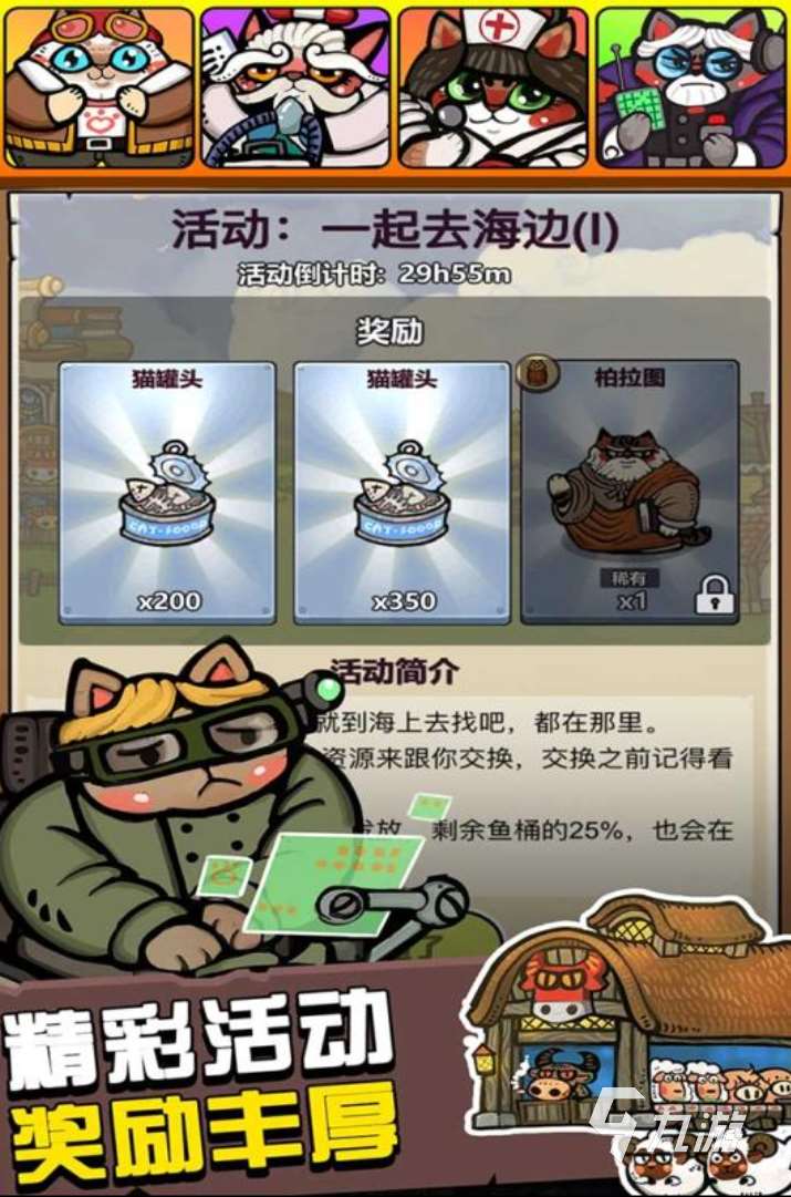 火爆的生化危機系列游戲大全 2025喪尸生化游戲推薦