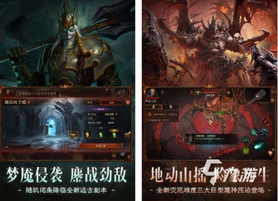 刷寶游戲手游下載分享 2025耐玩的刷寶手游排行