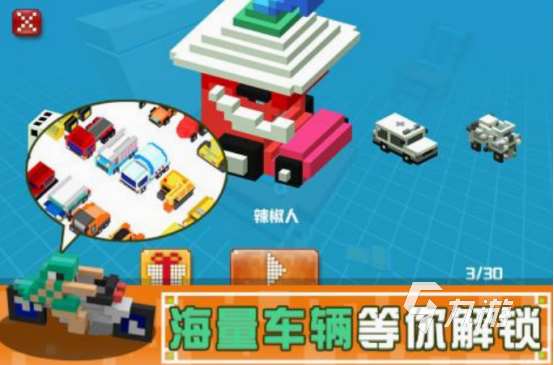 親子互動游戲100個分享 2025免費的親子互動手游Top10