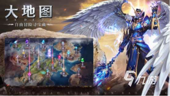 耐玩的復古手游下載什么 受歡迎的復古手游排行榜2025