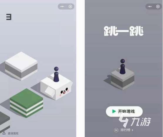 免费的单手游戏有哪些 2025好玩的单手游戏推荐