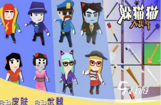 親子互動游戲100個分享 2025免費的親子互動手游Top10