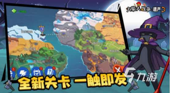 火柴人游戲下載分享 2025必玩的火柴人游戲排行