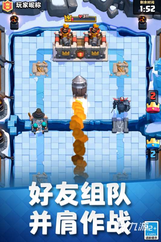 火爆的兩個城堡互相出兵的游戲合集 2025對戰塔防游戲推薦