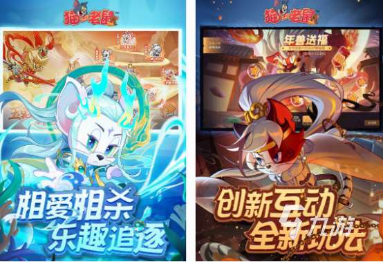 親子互動游戲100個分享 2025免費的親子互動手游Top10