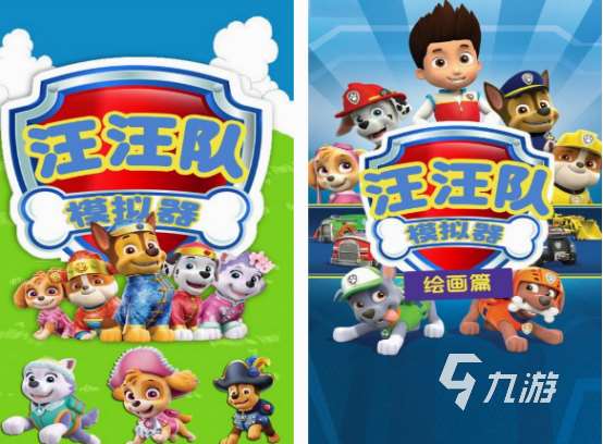 免費的光頭強(qiáng)游戲有哪些 有趣的光頭強(qiáng)游戲下載推薦2025