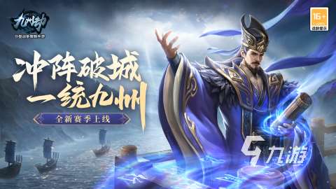 多益网络有什么游戏 2025人气较高的多益网络游戏盘点