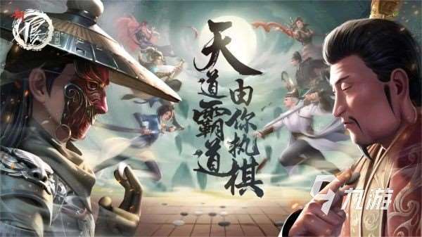 自走棋手游哪個好玩 2025受歡迎的自走棋手游合集