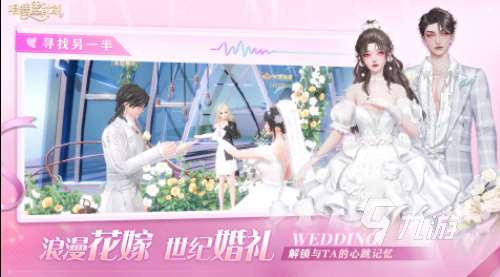 節(jié)奏盒子的游戲哪里下載2025流行的節(jié)奏盒子手游下載分享