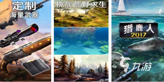 高人气stg游戏哪里下载2025流行的stg手游汇总