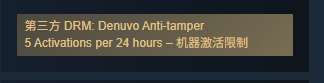 《四海兄弟 故鄉》PC配置需求公開：推薦顯卡3080Ti