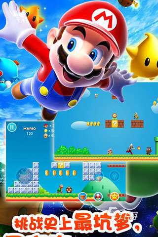 人气较高的马里奥游戏有哪些 2025耐玩的马里奥游戏汇总
