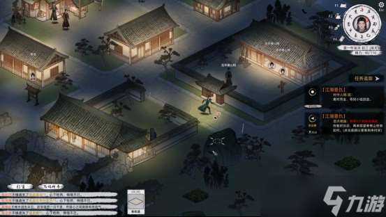 《刀劍江湖路》武學大全一覽