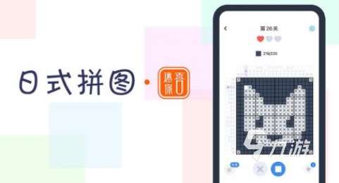 受歡迎的迷你游戲有哪些2025流行的迷你手游下載推薦