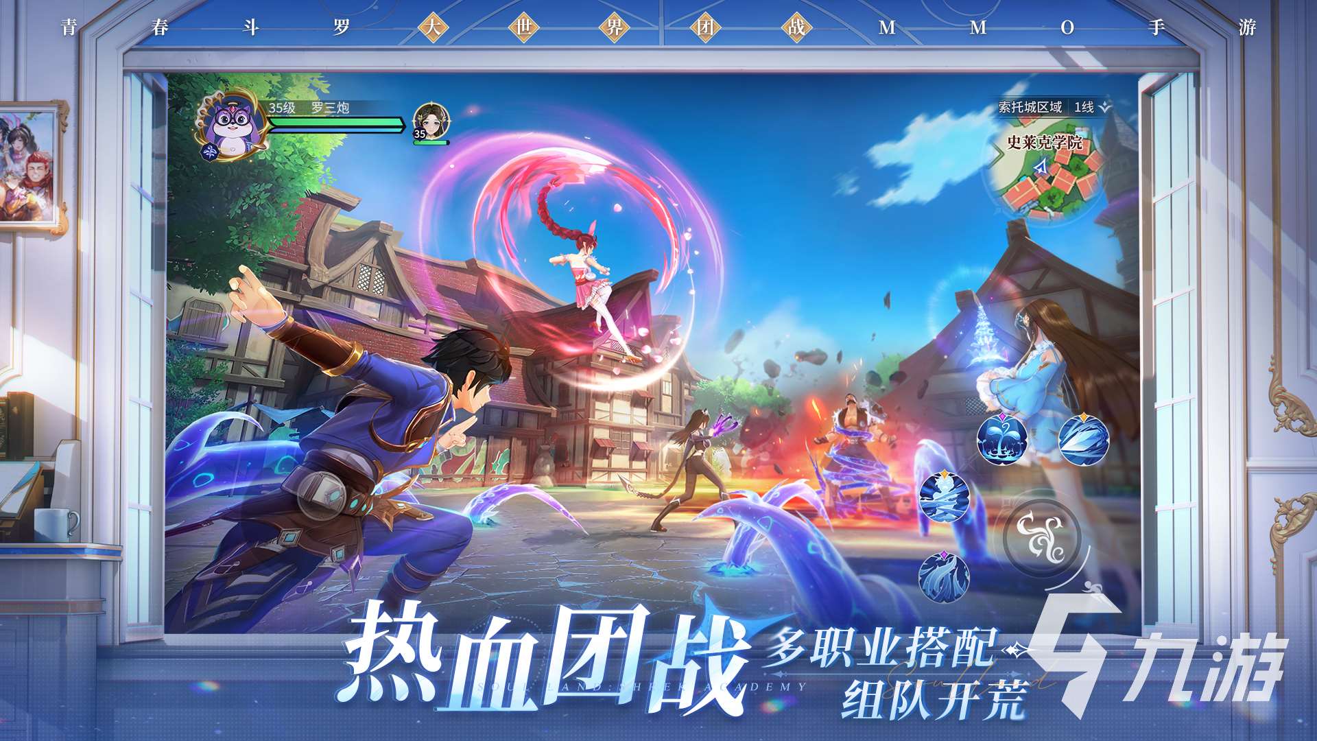 2025有趣的貪玩游戲有哪些 好玩的貪玩游戲推薦