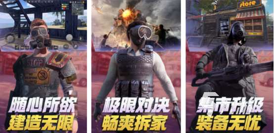 高人气stg游戏哪里下载2025流行的stg手游汇总