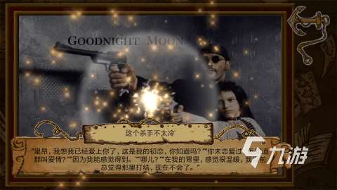 人氣較高的末日拼圖游戲匯總 2025耐玩的拼圖游戲合集