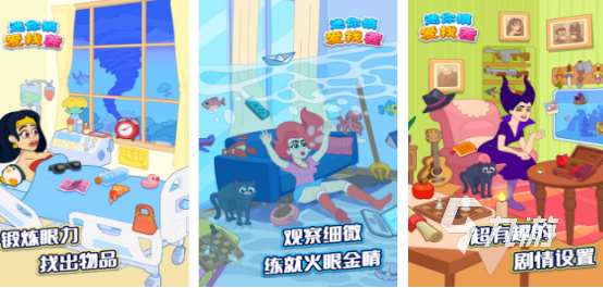 受歡迎的迷你游戲有哪些2025流行的迷你手游下載推薦