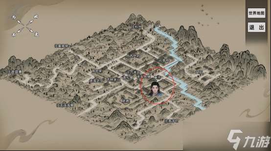 《刀劍江湖路》武學大全一覽