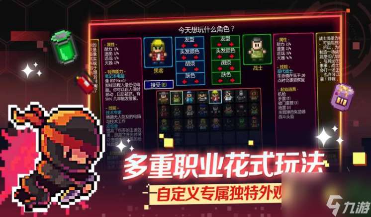 迷城陆区成就怎么达成？全成就解锁条件与技巧详解