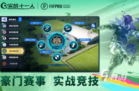 流行的手游推薦哪些2025耐玩的手游下載合集