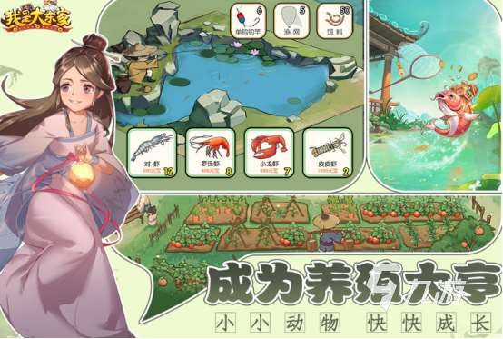 经典的冷门游戏有哪些2025有趣的冷门游戏下载分享