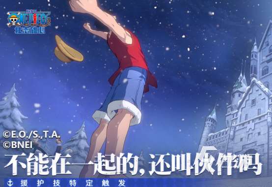假面騎士游戲下載哪些2025流行的假面騎士手游合集