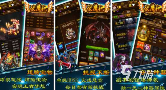 经典的冷门游戏有哪些2025有趣的冷门游戏下载分享